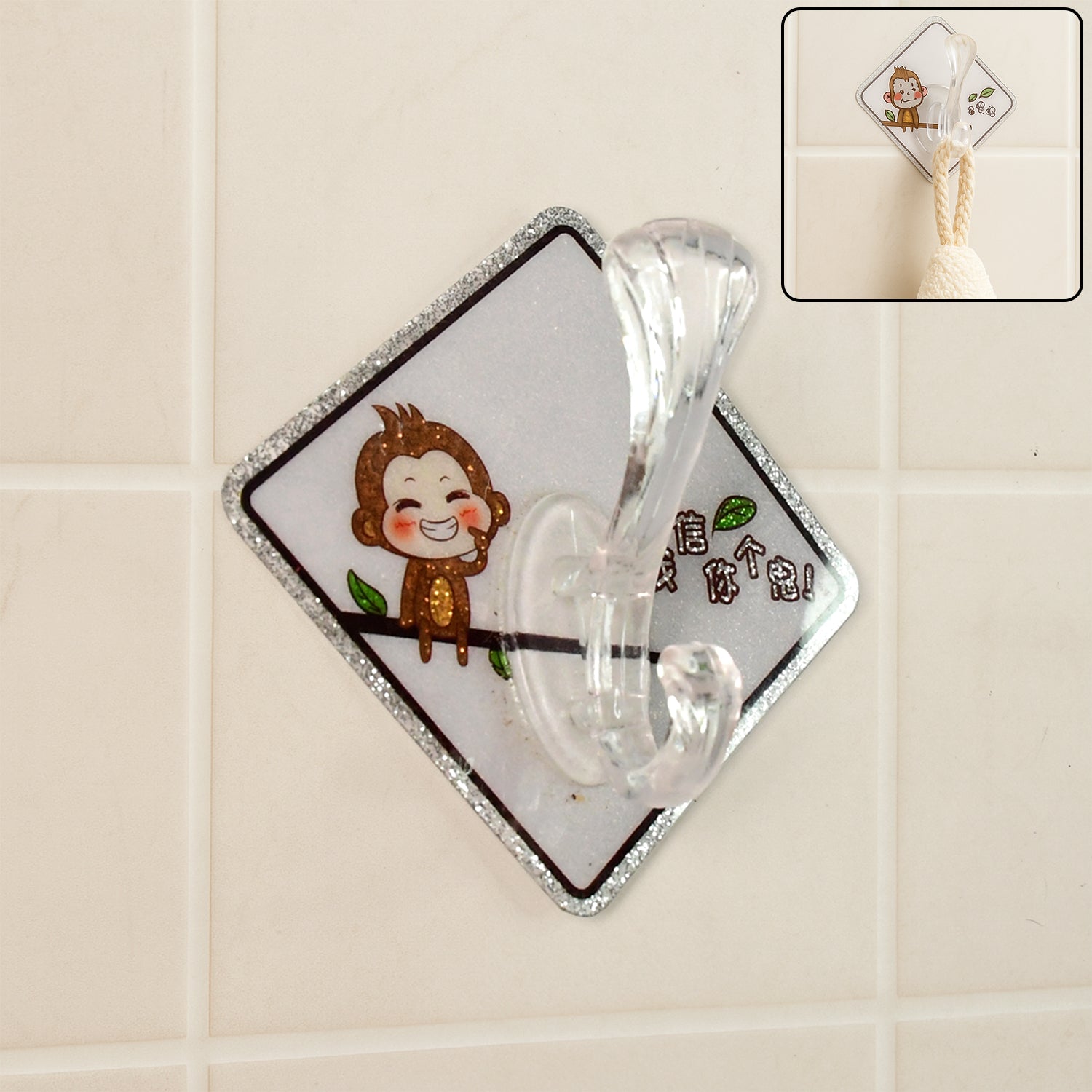 Cute Cartoon Print Transparent Wall Hook With Self-adhesive Back (1 Pc) Cute Cartoon Print Transparent Wall Hook With Self-adhesive Back (1 Pc)